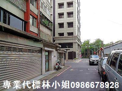 台北松山公寓法拍-1