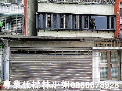 台北松山公寓法拍-4