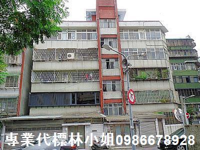 台北松山公寓法拍-6