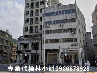 文山區法拍辦公室-0