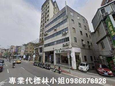 文山區法拍辦公室-1