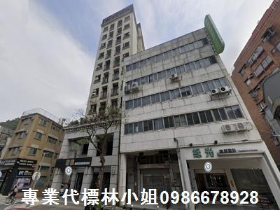 文山區法拍辦公室-2