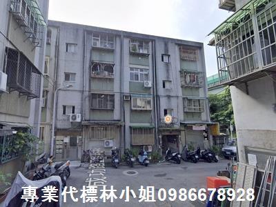 內湖法拍公寓-3