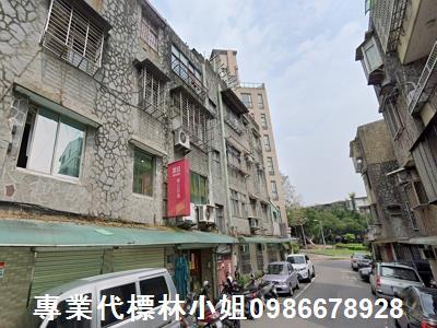 台北公寓-1