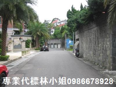 台北北投公寓拍賣-1