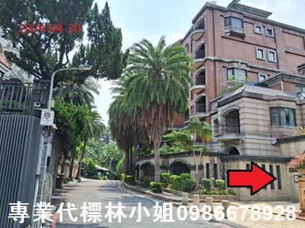 台北北投公寓拍賣-4