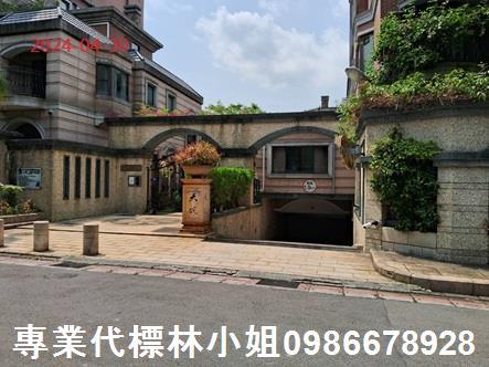 台北北投公寓拍賣-5