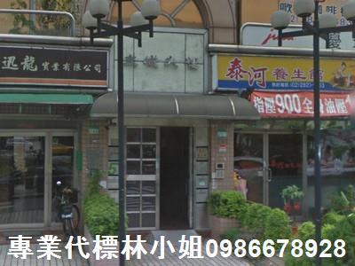 台北北投法拍大樓-0