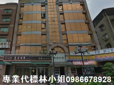 台北北投法拍大樓-2