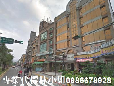 台北北投法拍大樓-3
