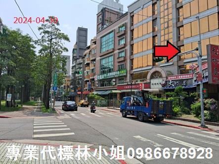 台北北投法拍大樓-4