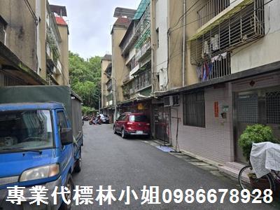 台北南港法拍公寓-0