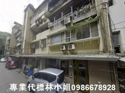 台北南港法拍公寓-1