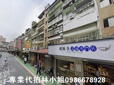 文山區公寓法拍-2