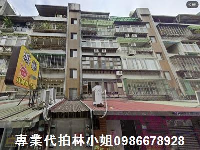 文山區公寓法拍-4
