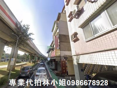 士林店面法拍-0