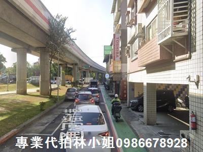 士林店面法拍-2