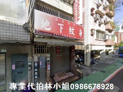 士林店面法拍-4