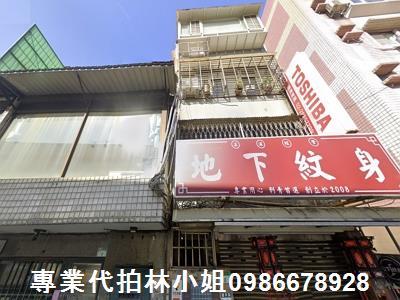 士林店面法拍-5