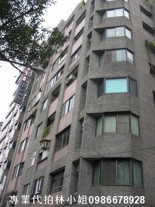 中山區法拍店面-1