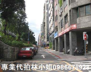 中山區法拍店面-5