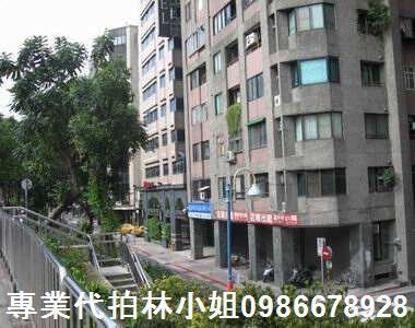 中山區法拍店面-7