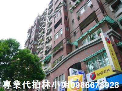 新北法拍公寓-2