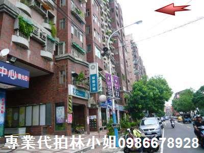 新北法拍公寓-3