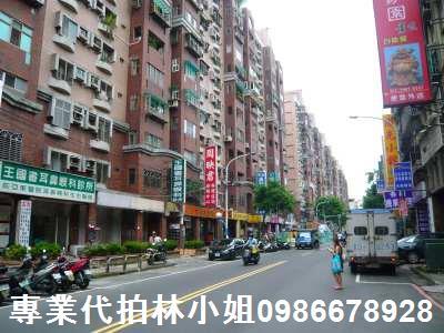 新北法拍公寓-5