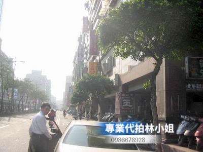 新北永和套房拍賣-10