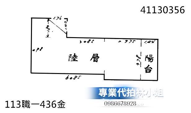 新北永和套房拍賣-12
