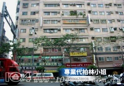 新北永和套房拍賣-0