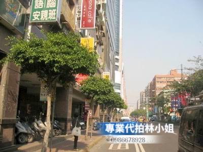 新北永和套房拍賣-1