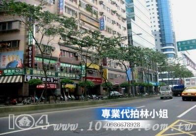 新北永和套房拍賣-2