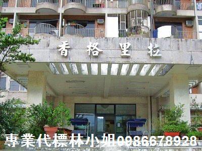 新北新店法拍套房-5