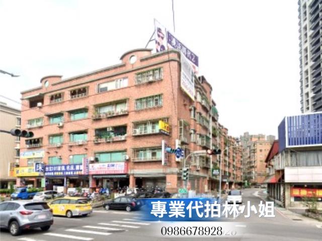 淡水法拍華廈-2