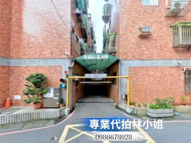 淡水法拍華廈-5