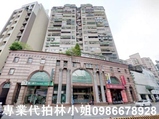 中和拍賣大樓-0