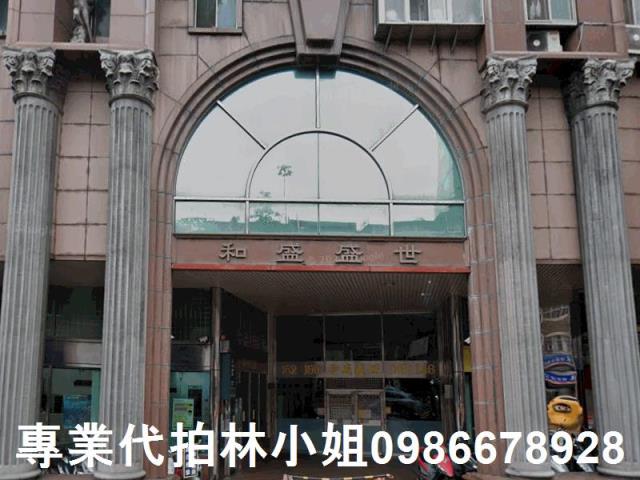 中和拍賣大樓-2