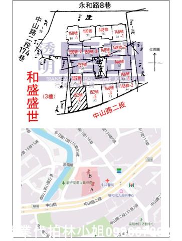 中和拍賣大樓-7