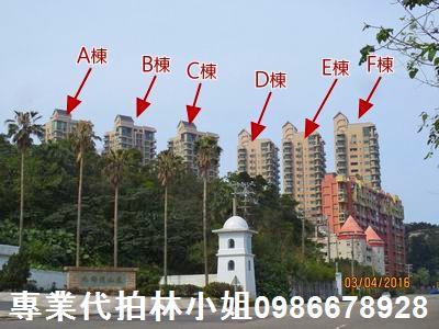 萬里法拍大樓-0