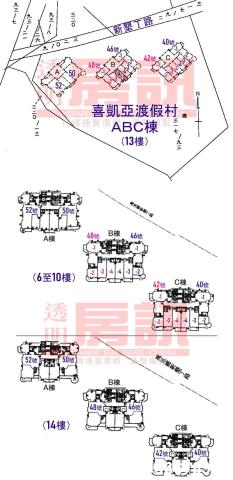 萬里法拍大樓-8