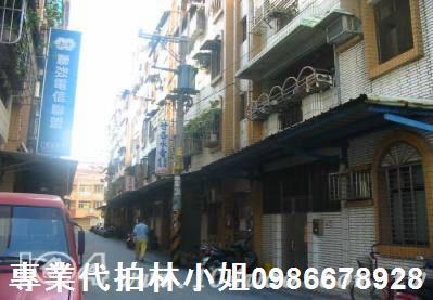 樹林法拍公寓-0