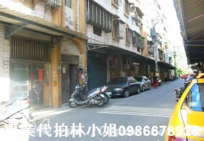 樹林法拍公寓-1