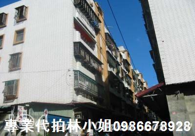 樹林法拍公寓-2