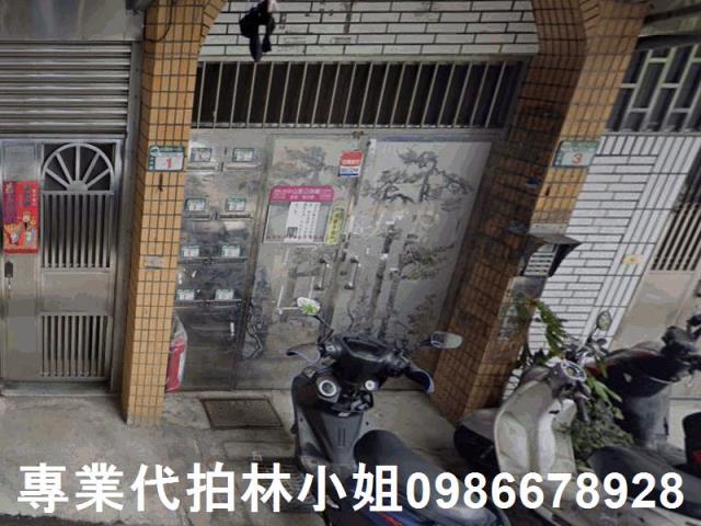 樹林法拍公寓-6