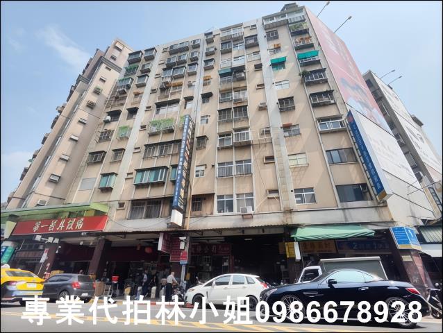 台北萬華華廈法拍-7