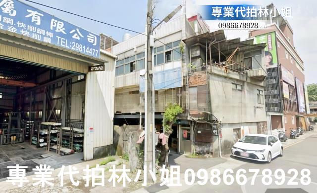 新北五股透天法拍-2