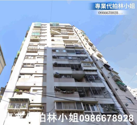 新北土城大樓法拍-0