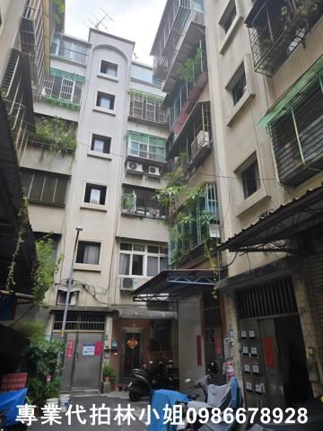 新莊法拍公寓-1